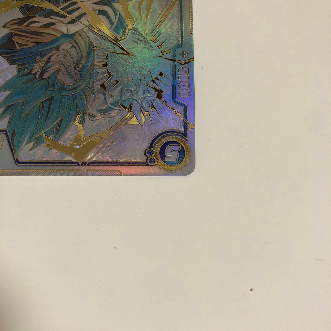 ベジットSCR スーパーパラレル　烈火の闘気　フュージョンワールド