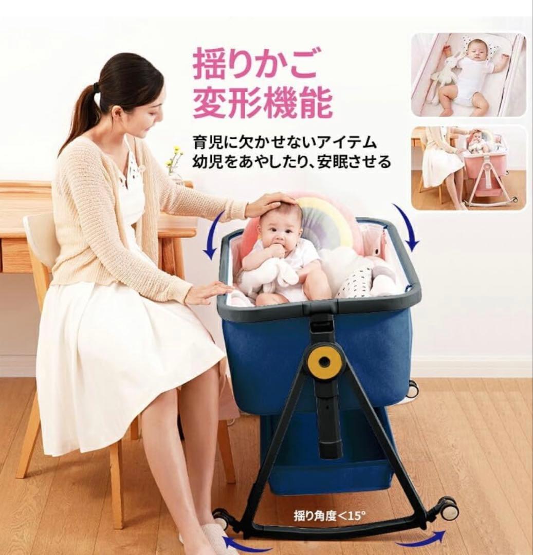 Playkids 折りたたみベビーベッド グレー/ネイビー