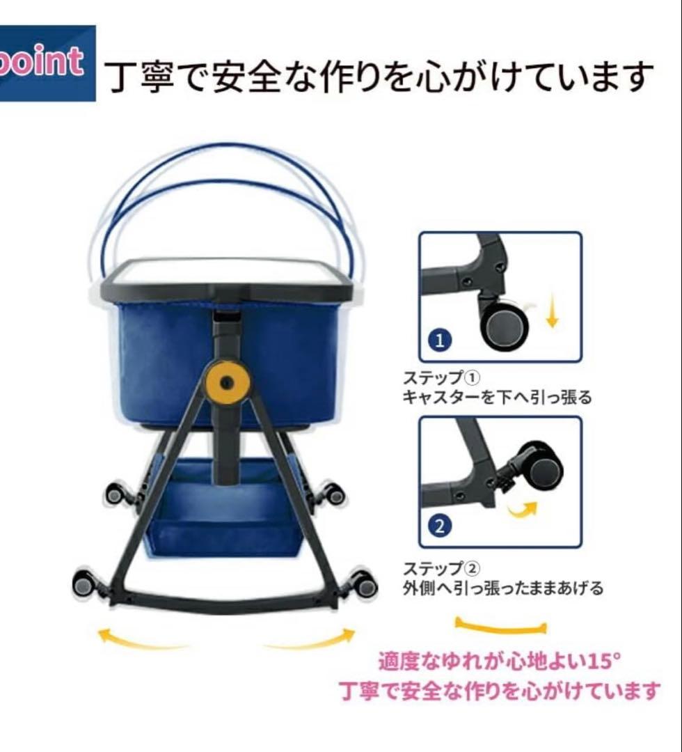 Playkids 折りたたみベビーベッド グレー/ネイビー