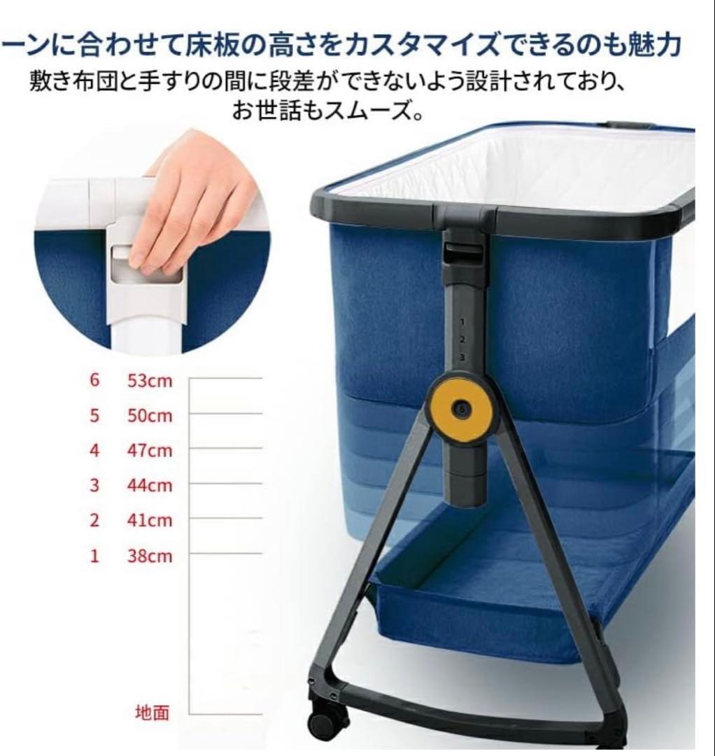 Playkids 折りたたみベビーベッド グレー/ネイビー