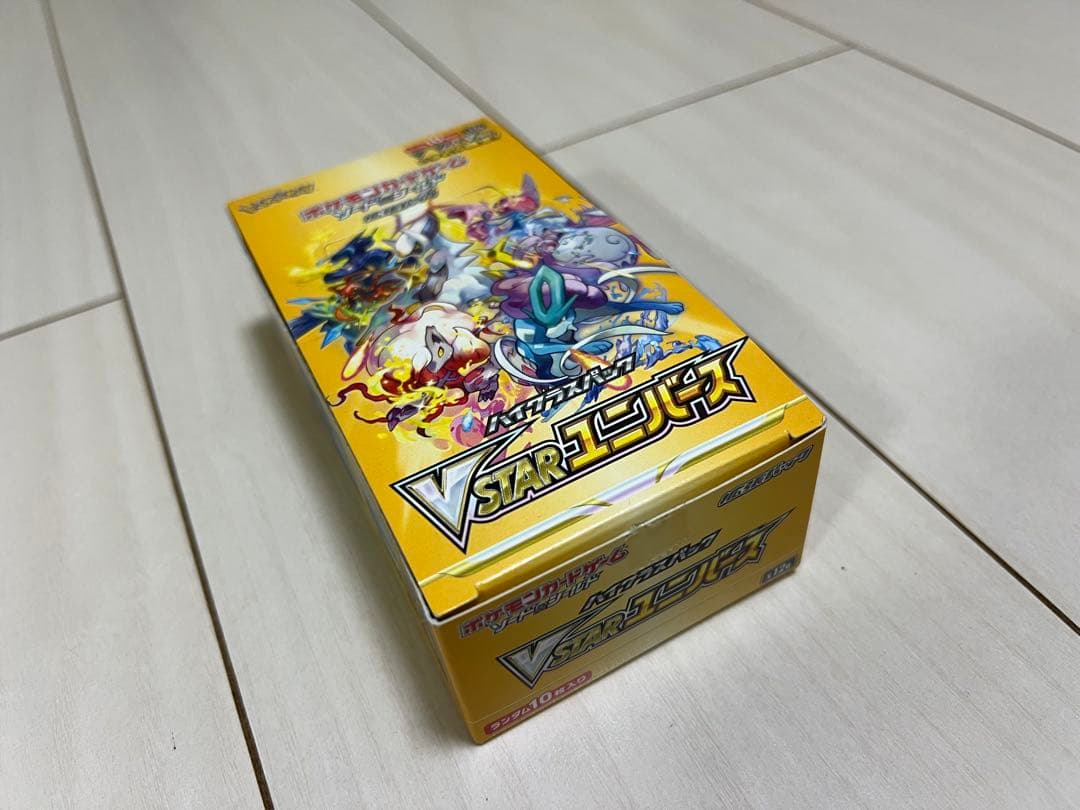 【未開封10p、箱付】「ソード&シールド ハイクラスパック　Vスターユニバース」