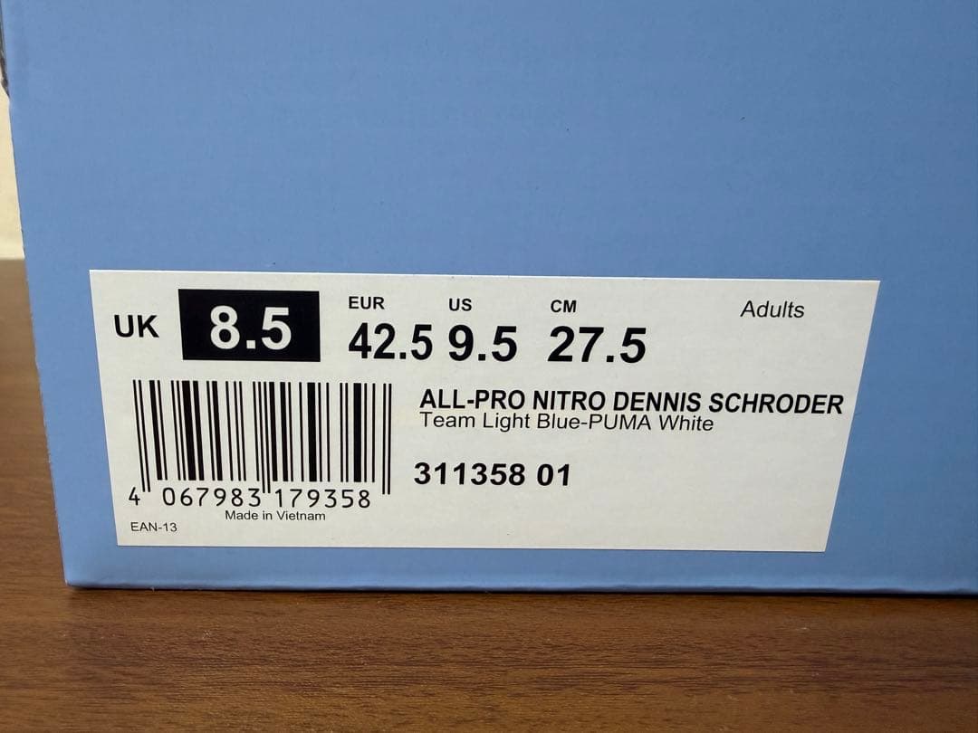 城*行様 PUMA ALL-PRO NITRO DENNIS SCHRODER2