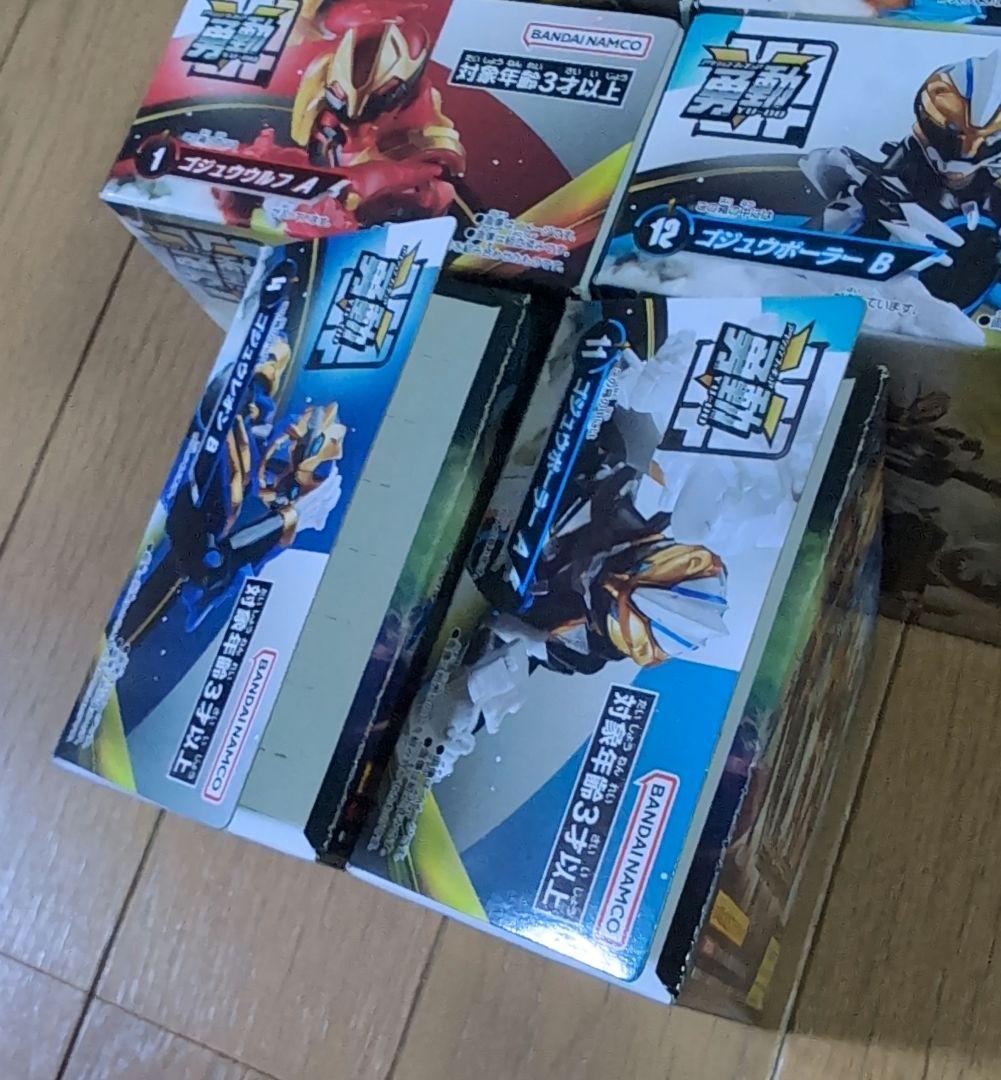 雷*丸様 ナンバーワン戦隊ゴジュウジャー 勇動