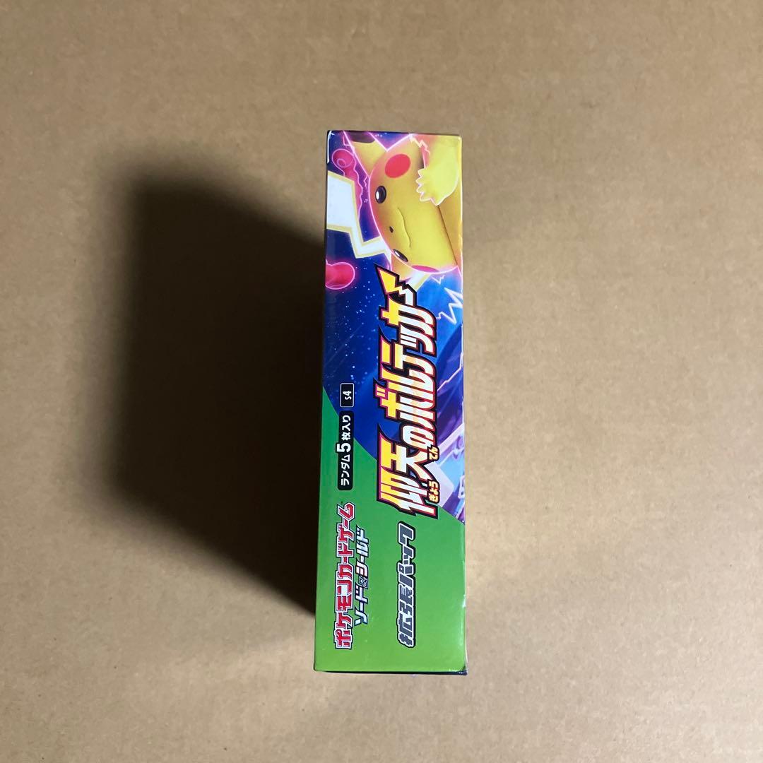 仰天のボルテッカー　box シュリンク付き　保護ケース付き　1BOX