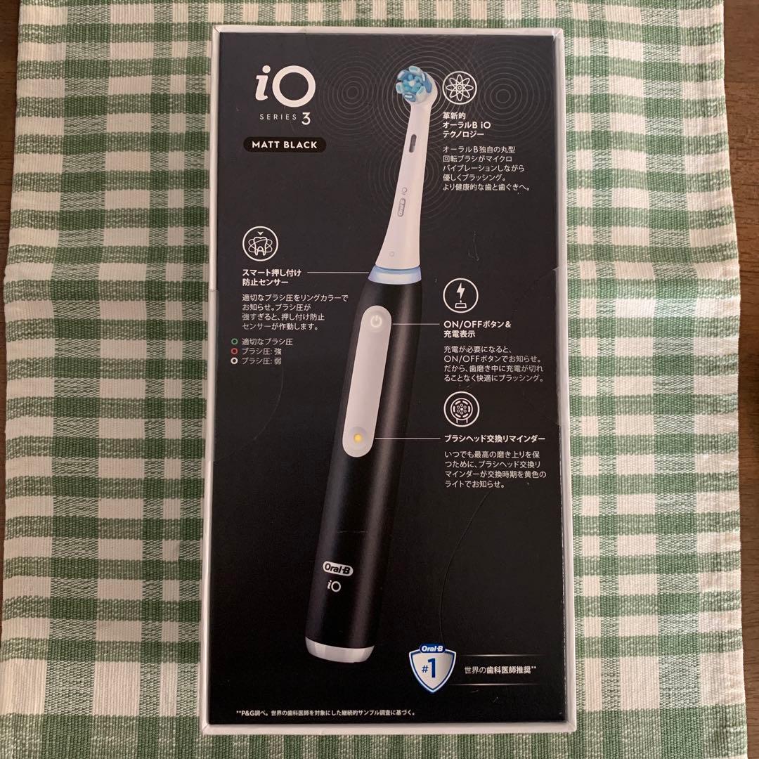 Oral-B iOシリーズ3 電動歯ブラシ マットブラック