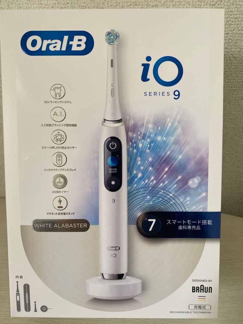 オーラルB 電動歯ブラシ iO9