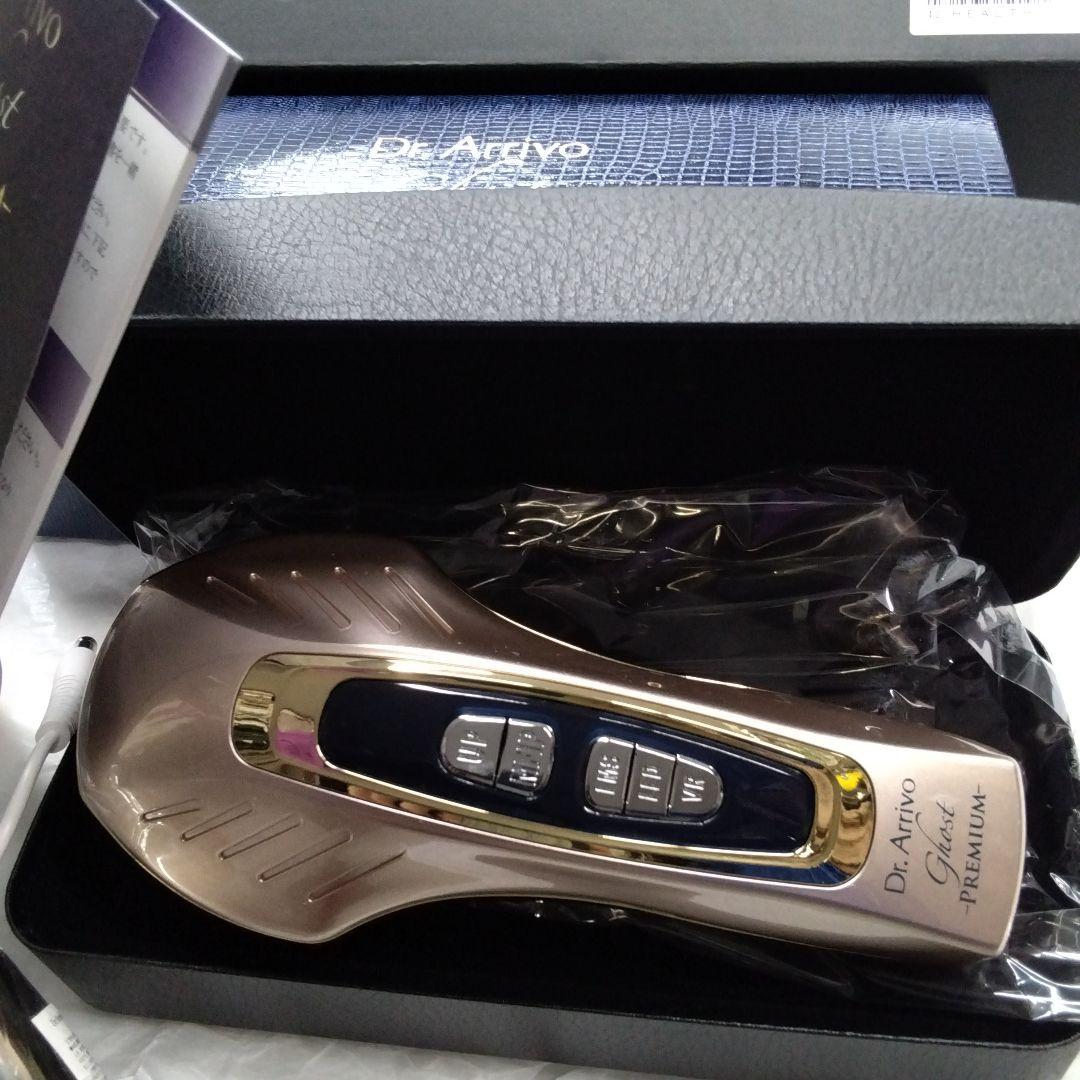 新品同様Dr.Arrivo Ghost PREMIUM　ドクターアリーヴォ美顔器