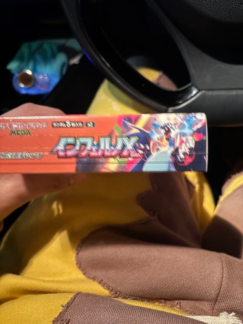 ポケモンカードゲーム インフェルノX 1BOX シュリンク付き 未開封