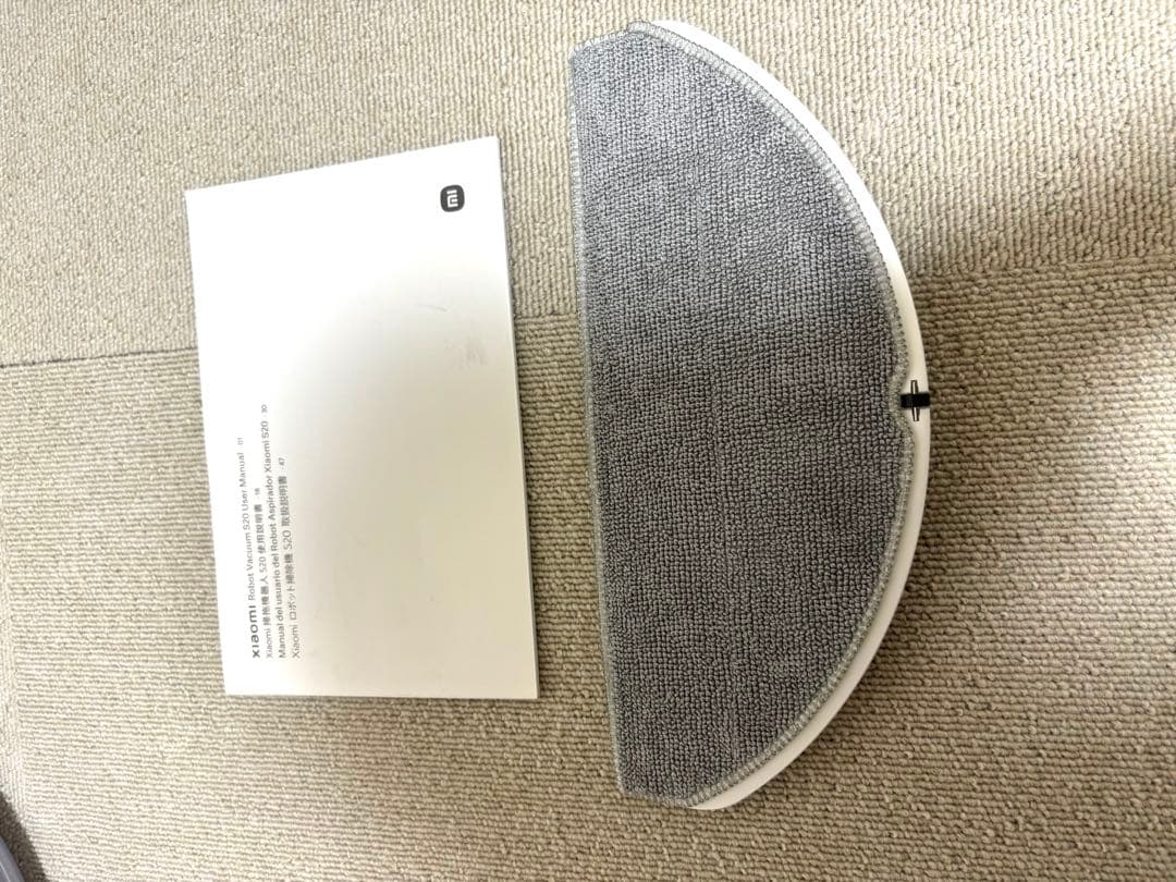 Xiaomi ロボット掃除機 S20 2-in-1 吸引水拭き両用 本体