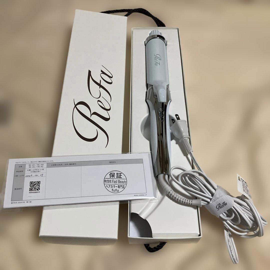 ReFa カールヘアアイロン RE-AU/RE-AV/RE-AZ 38