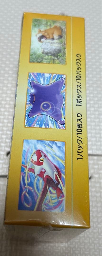 ポケモンカードゲーム VSTARユニバース 10パック入り　シュリンク付き