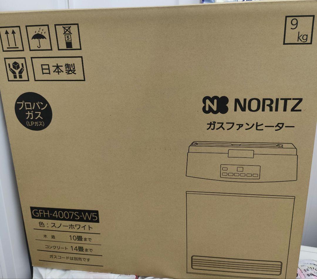 NORITZ製ガスファンヒーター GFH-4007S-WS