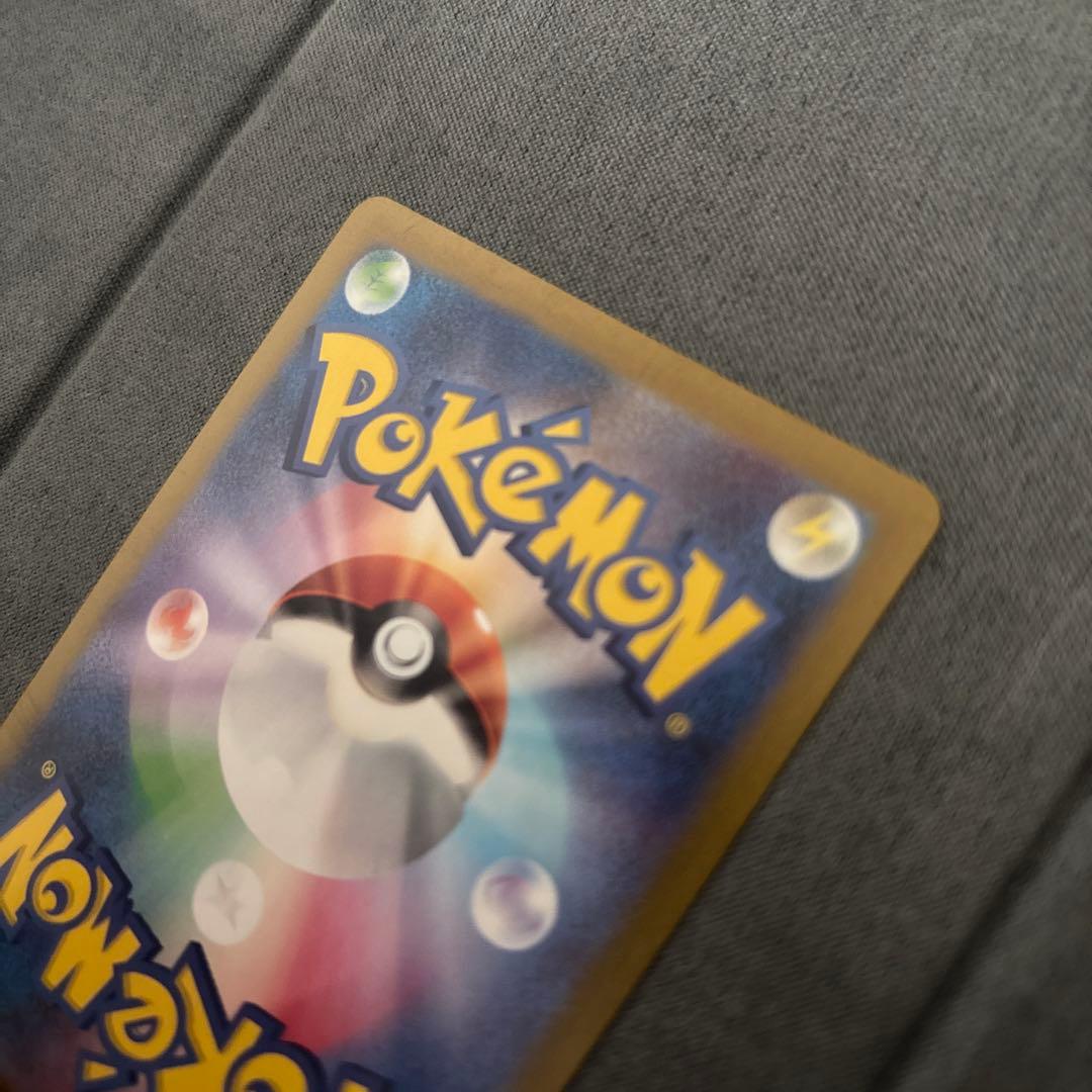 ゼイユ SAR sv6 130/101