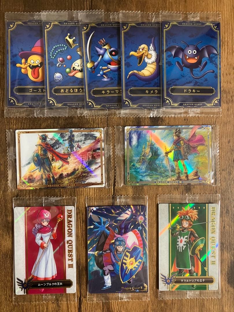 ドラクエ　ウエハース　2箱　box　まとめ売り　カード19枚付き　スペシャルレア