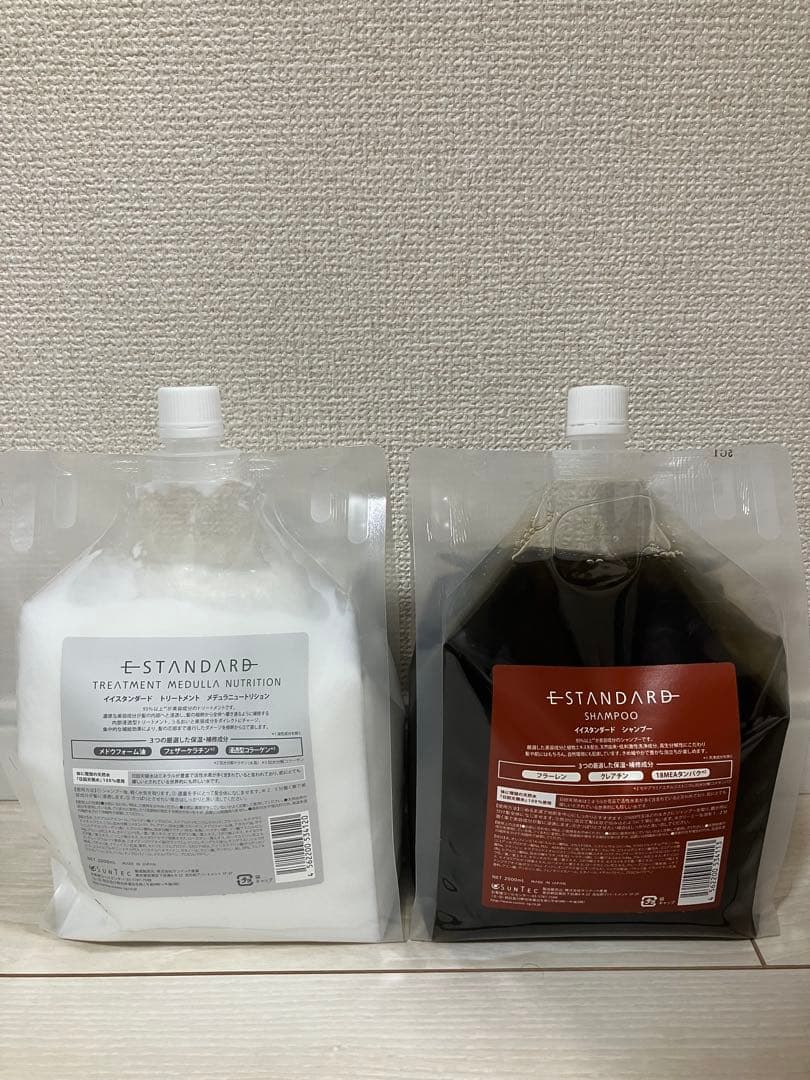 E-STANDARD シャンプー トリートメント セット　2000mℓ