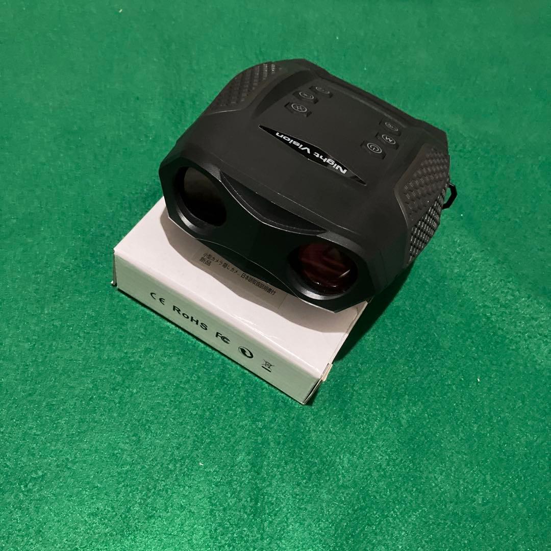 値下げ　暗視カメラNight Vision 動物観測、不貞調査などに最適