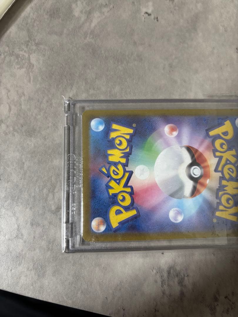 ミュウex SAR SV4a シャイニートレジャーex