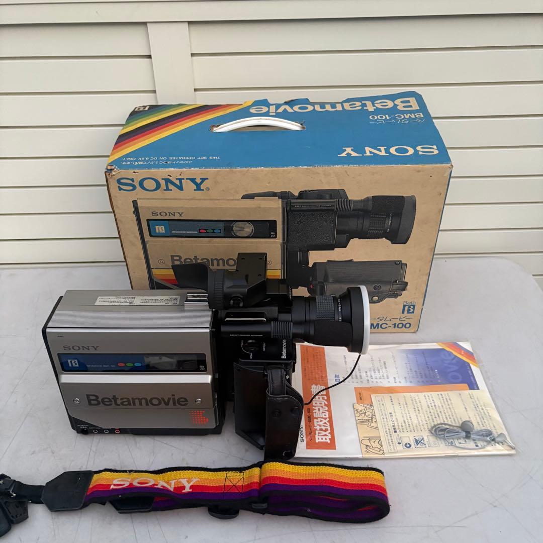 ほぼ新品 ソニー ベータムービー BMC-100