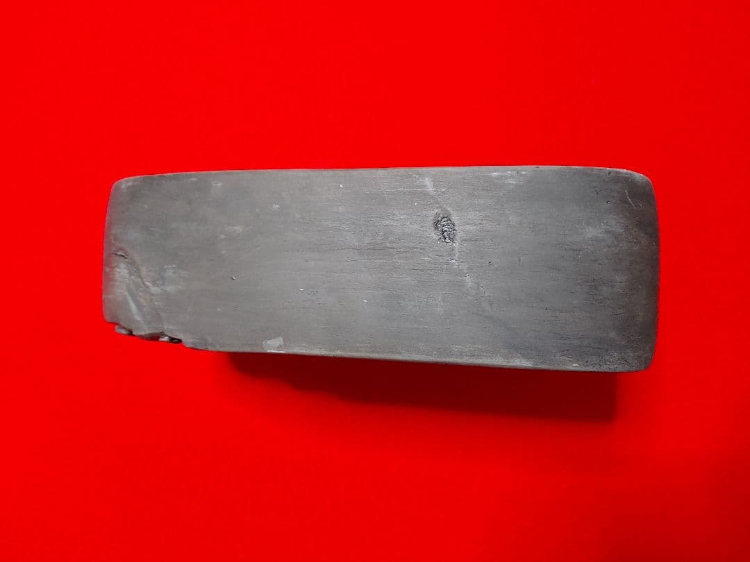 硯 見事な石眼 堂々たる風格