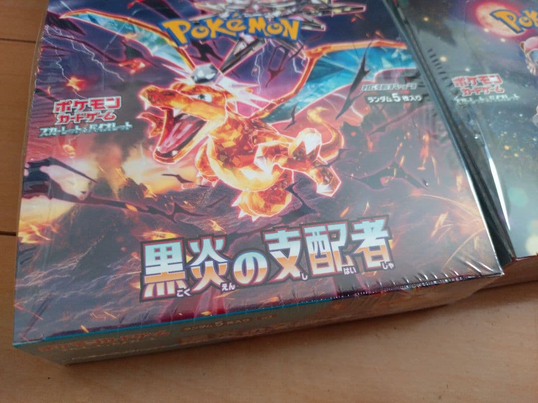 ポケモンカード 6BOXセット