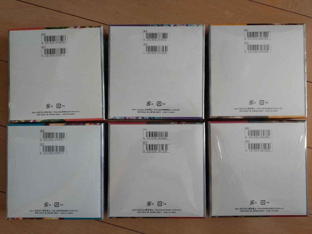 ポケモンカード 6BOXセット