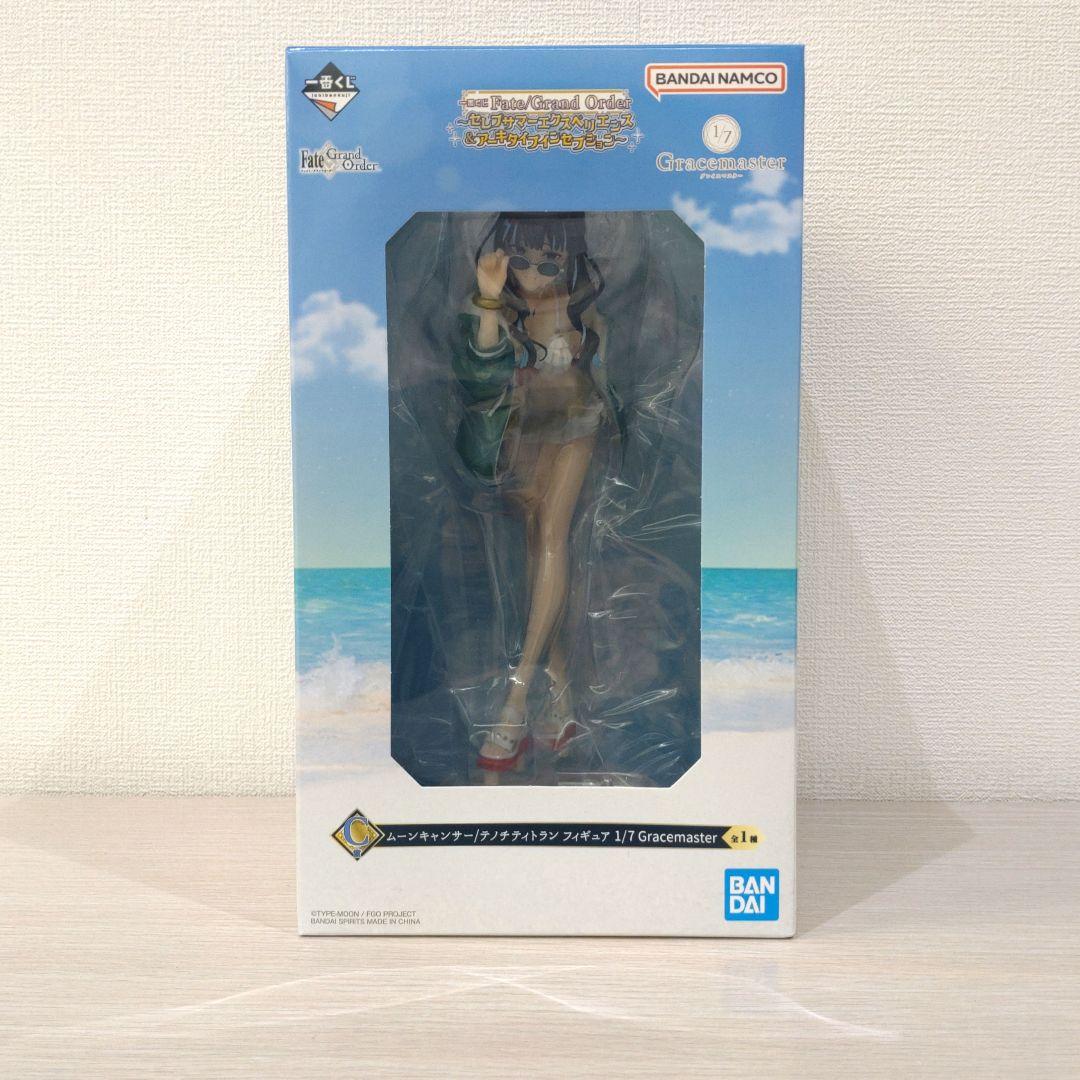 一番くじ　Fate フェイト Ｃ賞 ムーンキャンサー/テノチティトラン