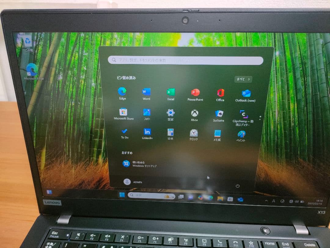 Thinkpad X13GEN1☆AMD Ryzen 5 PRO/Radeon