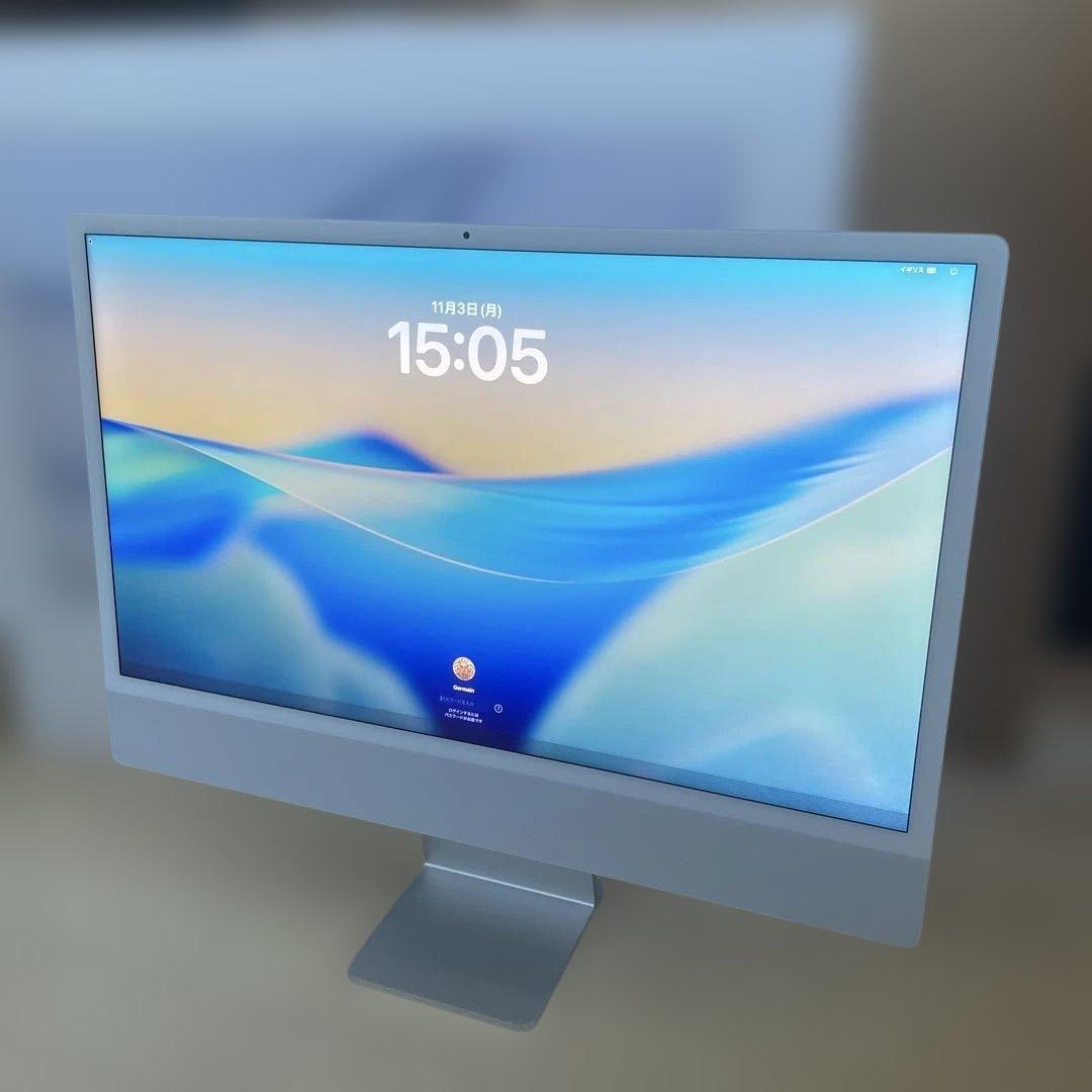 Apple iMac 24インチ M1 16GB /1TB 　画面小訳あり