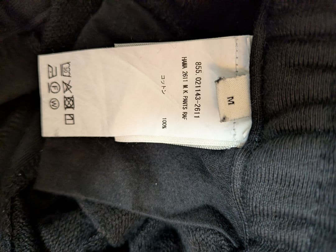 n*y様 美品 Dries Van Noten 2025FW スゥエット上下