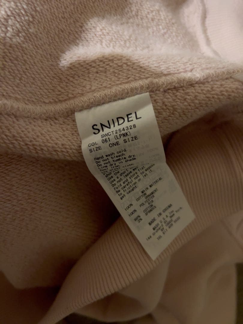 スナイデル 【WEB限定/ボアコレクション】ロゴモチーフスウェット LPNK