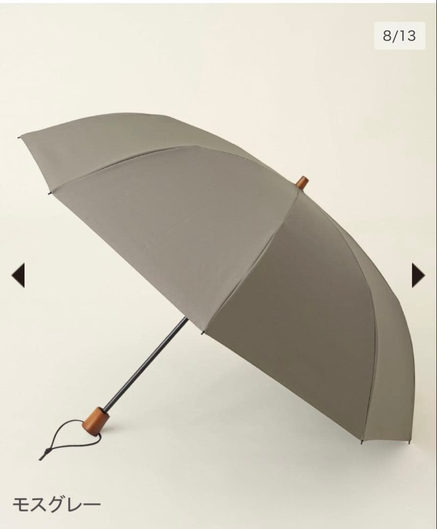 サンバリア100 折りたたみ日傘２段折 大判　モスグレー
