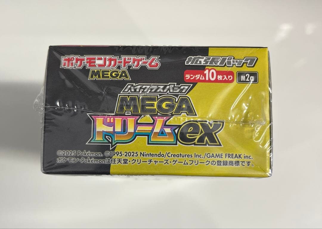 ポケモンカード メガドリームex シュリンク付き