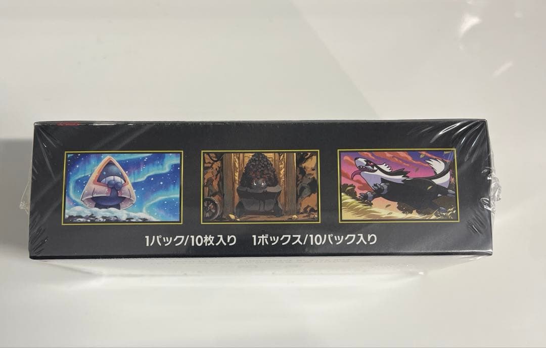 ポケモンカード メガドリームex シュリンク付き