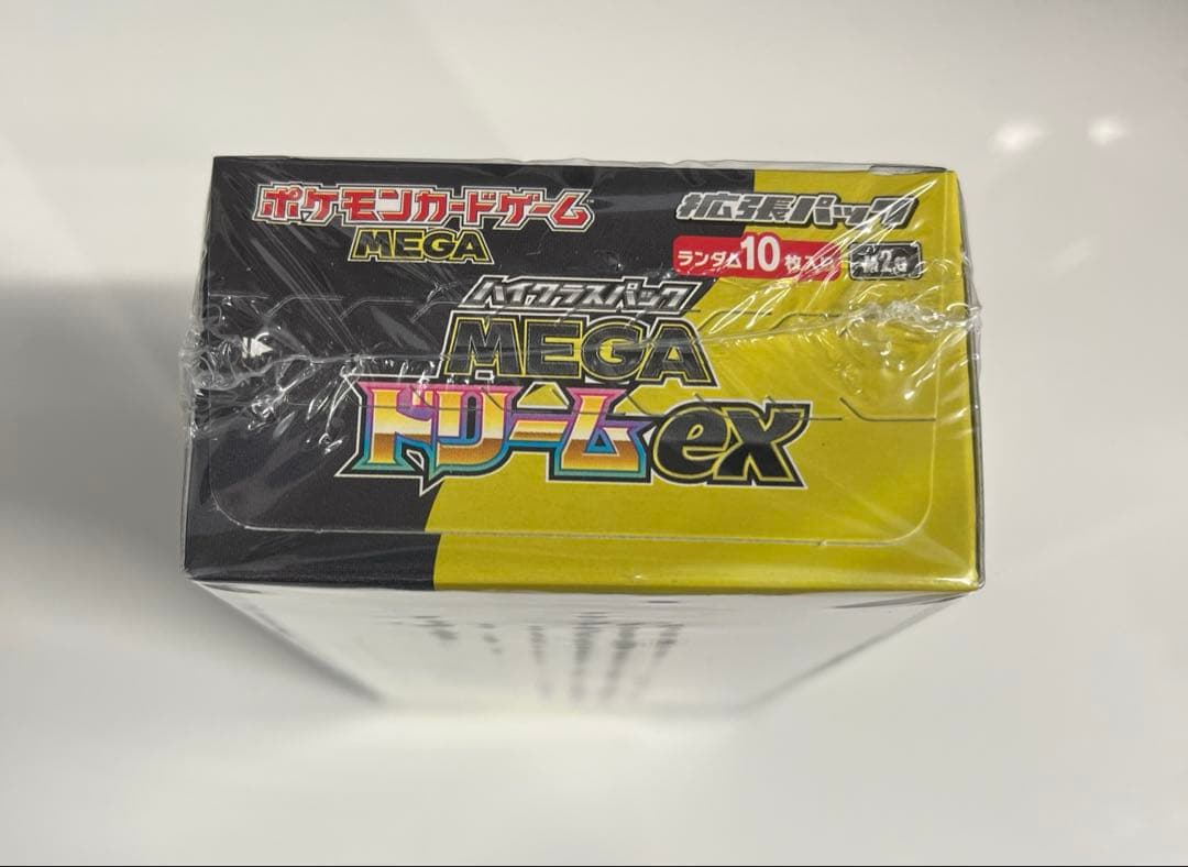 ポケモンカード メガドリームex シュリンク付き