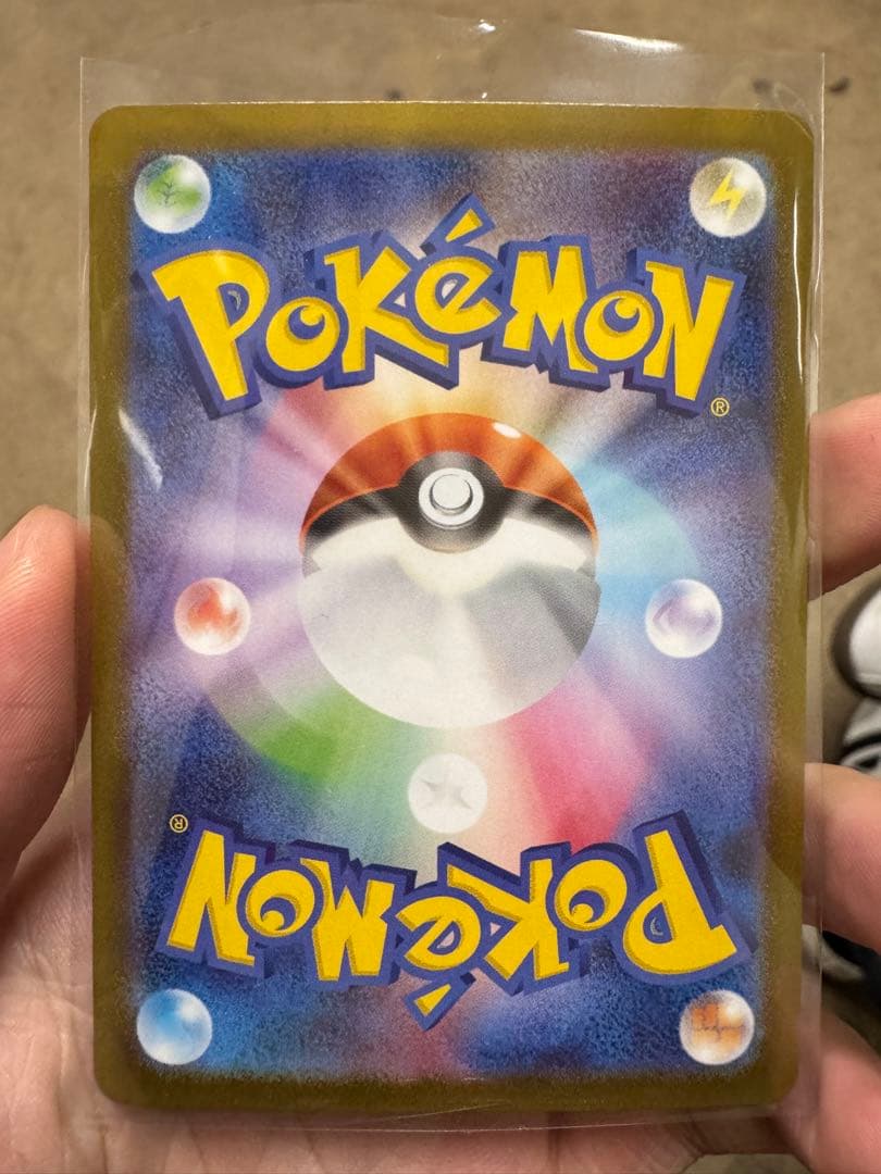 メガリザードンX EX ゴールドレアカード