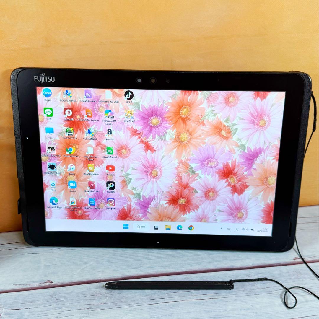 レア✨Fujitsu タブレット型ノートPC☘️メモリ8GB☘️SSD☘️タッチペン付