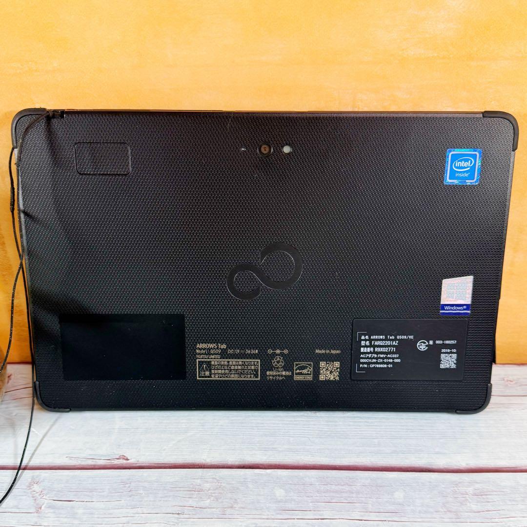 レア✨Fujitsu タブレット型ノートPC☘️メモリ8GB☘️SSD☘️タッチペン付