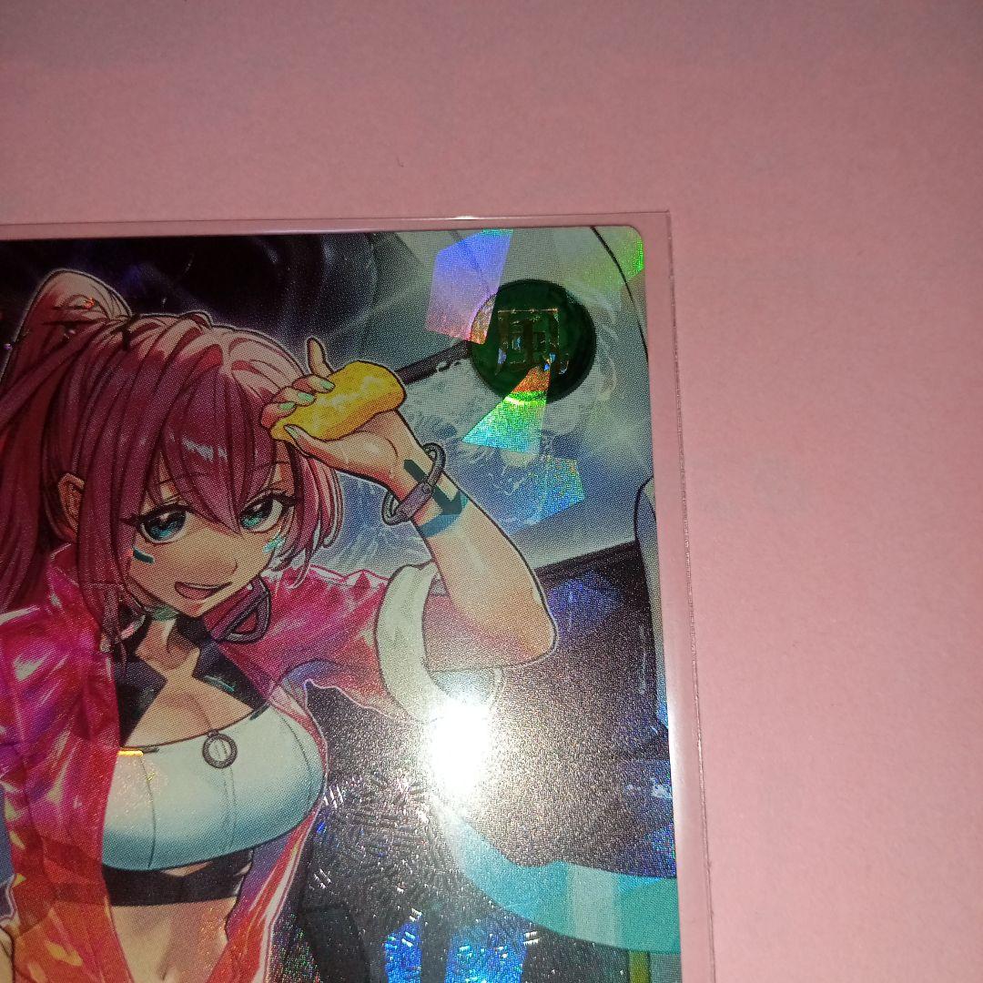 遊戯王 RD ハンディーレディ(オーバーラッシュレア) 1枚 美品〜中品