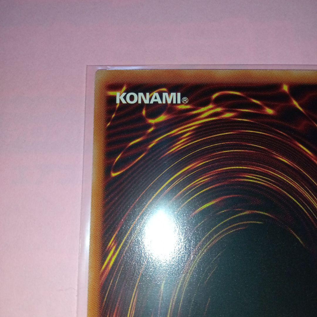 遊戯王 RD ハンディーレディ(オーバーラッシュレア) 1枚 美品〜中品