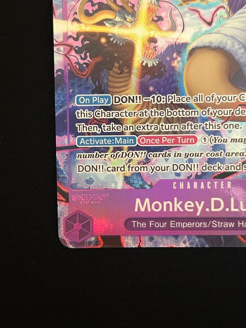 希少　English 2nd Anniversary set ルフィ パラレル