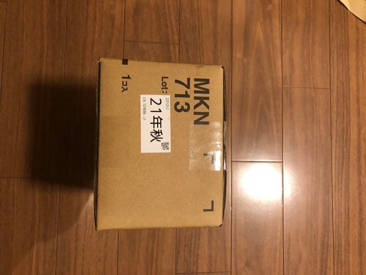 パナソニック　マルチエネルギーモニター