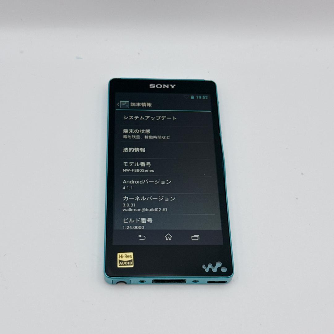 【美品】SONY WALKMAN ウォークマン NW-F886 32GB