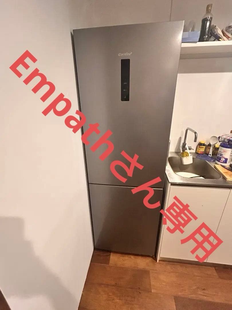 2025年製 COMFEE 237L冷蔵冷凍庫　自動霜取り