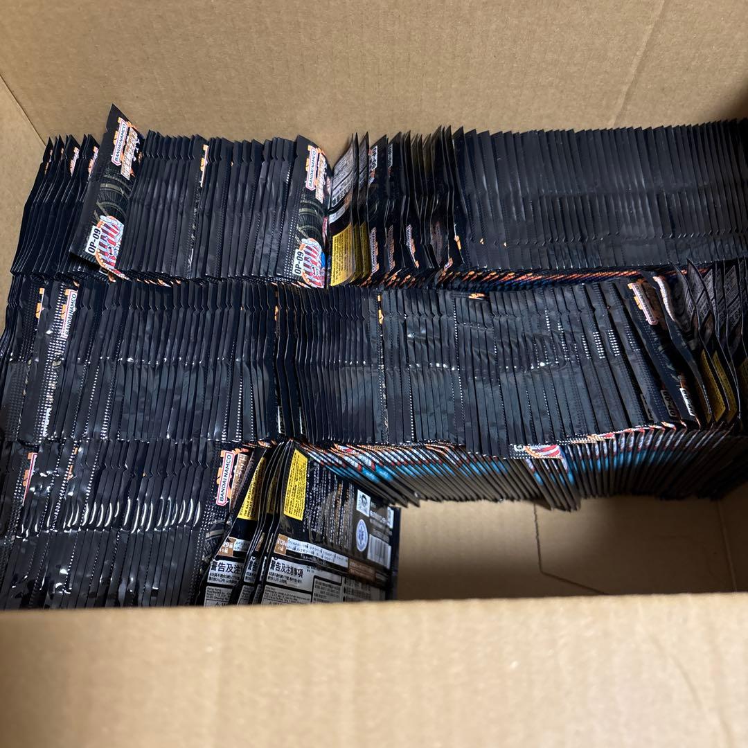 新たなる皇帝　未開封パック　サーチ済み