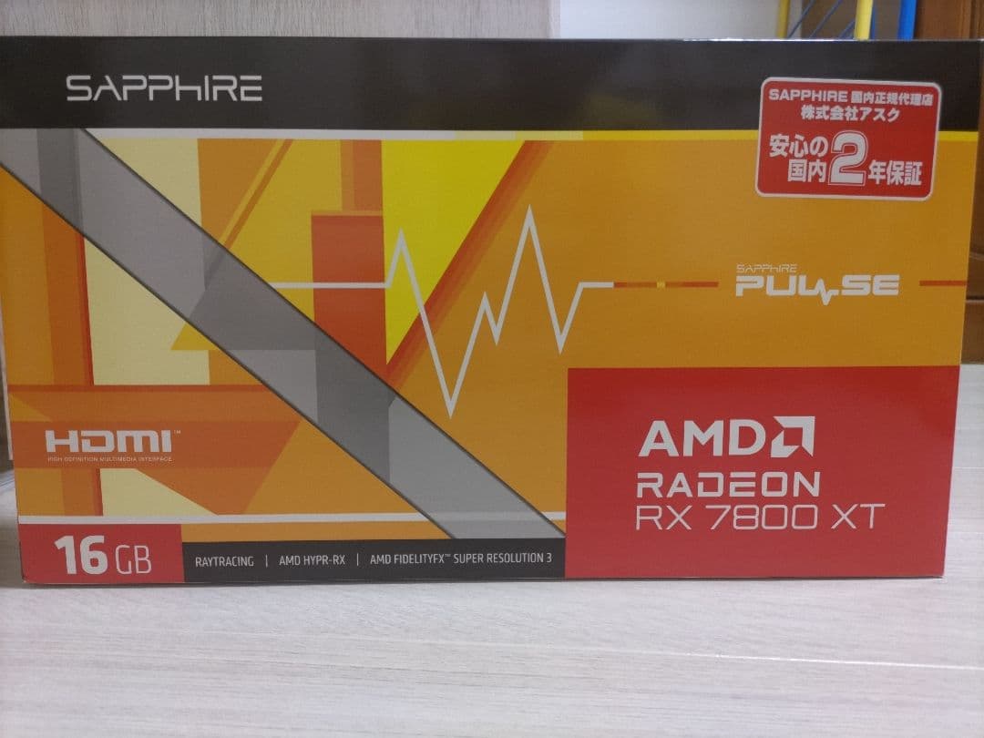 グラフィックボード・グラボ・ビデオカード SAPPHIRE PULSE RX7800XT 16GB