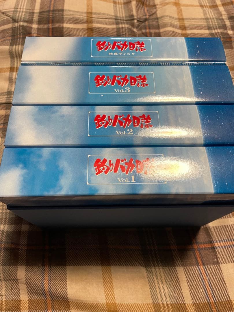 本日までの限定価格4,000引き釣りバカ日誌 大漁箱 DVD-BOX