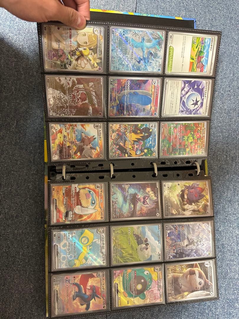 こ*ー様 ポケカ　引退品　⚠️（箱は空箱です）⚠️