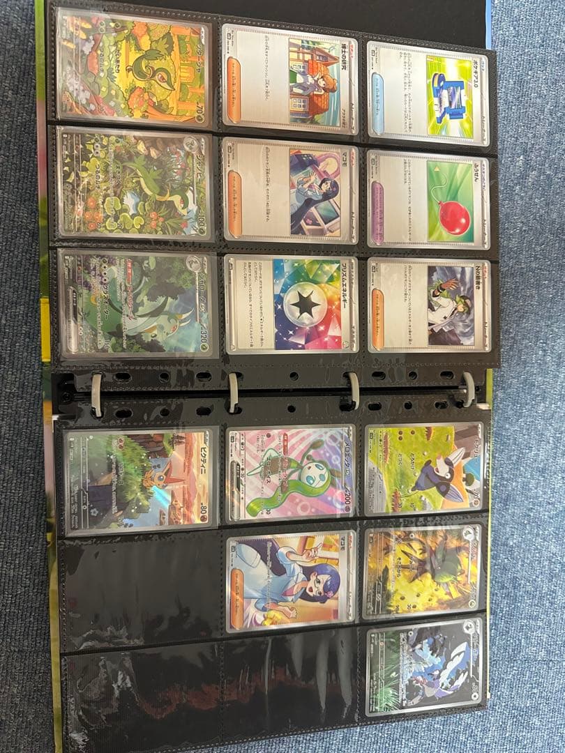 こ*ー様 ポケカ　引退品　⚠️（箱は空箱です）⚠️