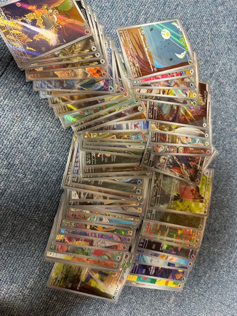 こ*ー様 ポケカ　引退品　⚠️（箱は空箱です）⚠️