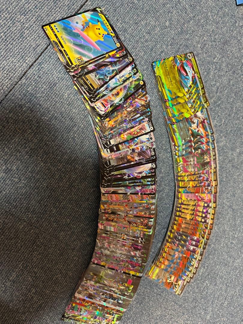 こ*ー様 ポケカ　引退品　⚠️（箱は空箱です）⚠️